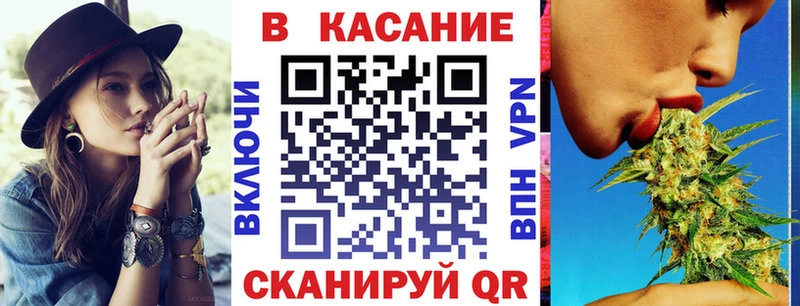 Хочу наркоту Невьянск ГАШ  Бошки Шишки  блэк спрут вход  Меф 