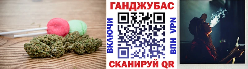 купить закладку  Невьянск  Печенье с ТГК марихуана 