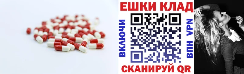 ЭКСТАЗИ Punisher  Невьянск 