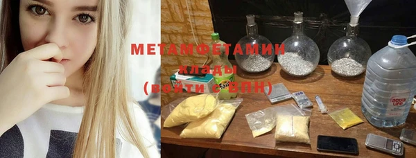 экстази Богданович