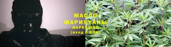 экстази Богданович