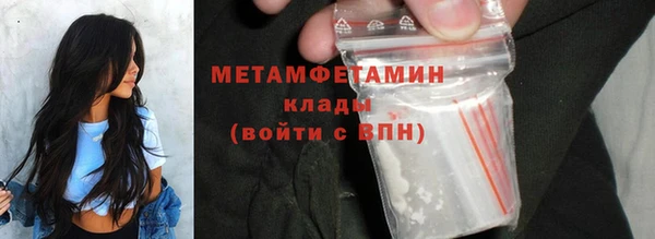 экстази Богданович