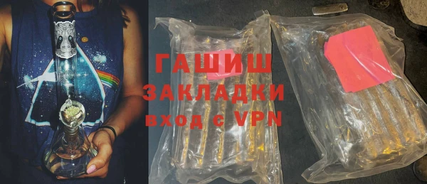 экстази Богданович