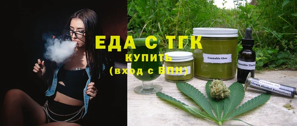 экстази Богданович