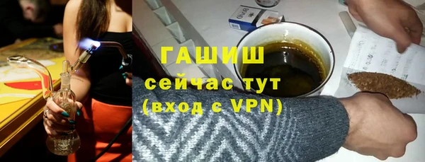 экстази Богданович