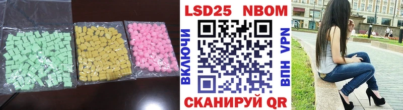 ЛСД экстази кислота  где найти наркотики  Невьянск 