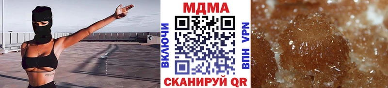 МДМА молли  Невьянск 