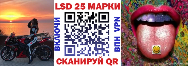 Марки N-bome 1500мкг  ОМГ ОМГ ссылка  Невьянск 