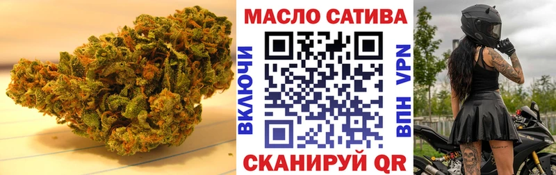 kraken ТОР  Невьянск  Дистиллят ТГК Wax 